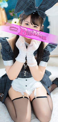 のあ