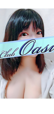 こはる