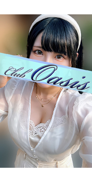あい