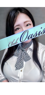 ゆな