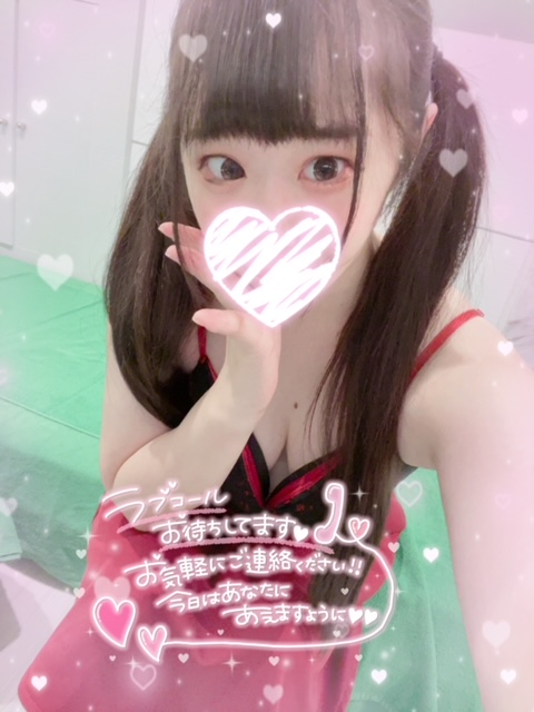 image0.jpeg