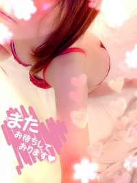 image0_38.jpeg