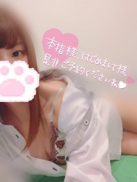 image0_68.jpeg