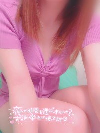 image0_146.jpeg