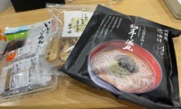 image0_24.jpeg