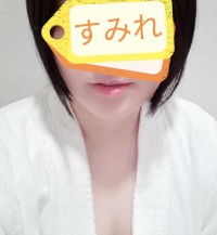 IMG_20230503_232723.jpg