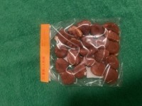 image0_145.jpeg