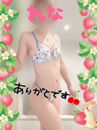 image0_140.jpeg
