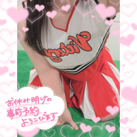 Picsart_25-06-06_20-04-02-618.png