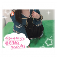 Picsart_25-06-16_21-25-36-208.png