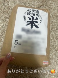 image0_12.jpeg