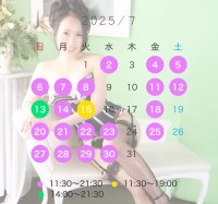image0_5.jpeg