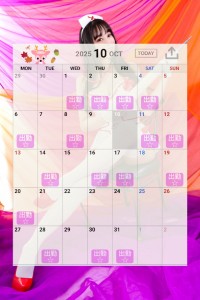 MEITU_20250917_135328604.jpg