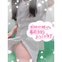 Picsart_25-09-05_19-39-50-723.png