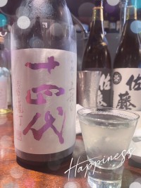 image0_64.jpeg
