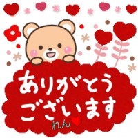 uri_mh1598885375956.jpg