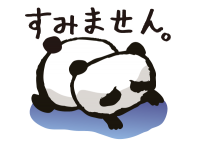 i000757_pandan_apology_2.png