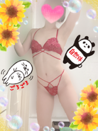 image0_11.png