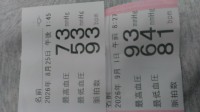KIMG4570.JPG