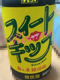 image0_23.jpeg