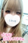 image0_210.jpeg