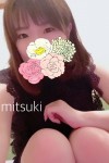 image0_95.jpeg