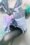 8C747209-5C28-4B7A-85A6-DD97D1581ED8.jpeg