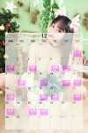 24-11-19-13-28-29-694_deco.jpg