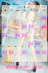 MEITU_20250214_130127545.jpg
