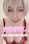 image0_179.jpeg