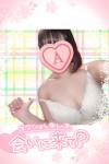 image0_50.jpeg