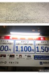 image0_64.jpeg
