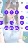 image0_65.jpeg
