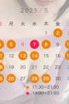 image0_153.jpeg