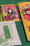 image0_64.jpeg