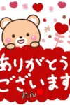 uri_mh1598885375956.jpg
