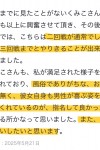 IMG_4048.jpeg
