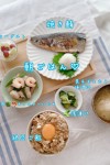IMG_4659.jpeg
