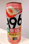 IMG_4709.jpeg