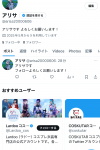 IMG_7901.PNG