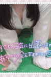 Picsart_25-05-30_20-29-56-913.png