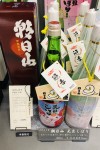 image0_11.jpeg