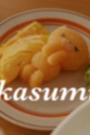 image0_54.jpeg