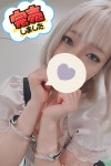 image0_99.jpeg