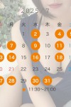 image0_122.jpeg