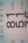 KIMG3888.JPG