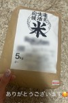 image0_12.jpeg