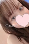 image0_41.jpeg