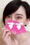 image0_38.jpeg