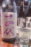 image0_64.jpeg